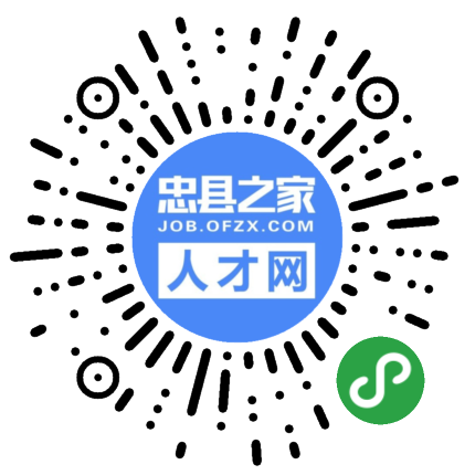 忠县茜施尔服装店