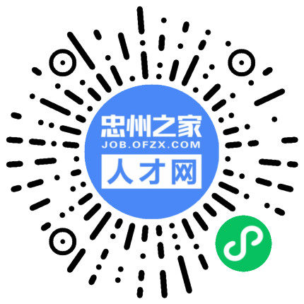 重庆忠县稠州村镇银行股份有限公司